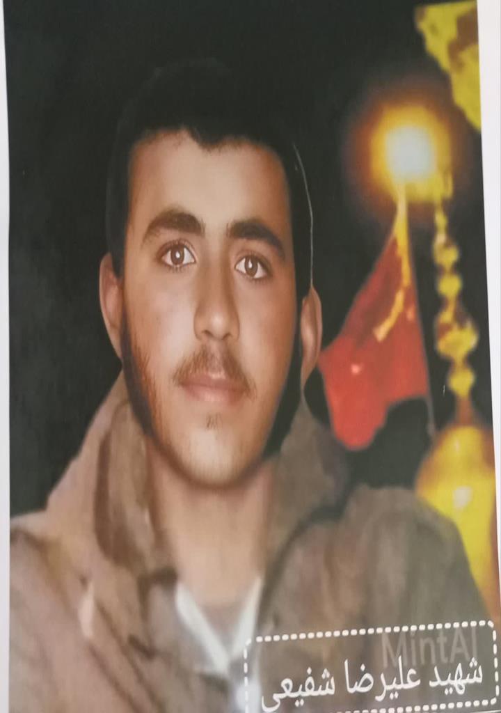 فاقد تصویر